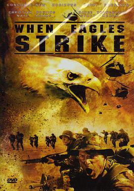 when eagles strike