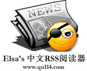 广东先生大破谋人寺