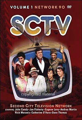 Second City TV