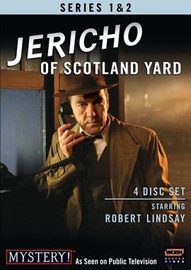 Jericho