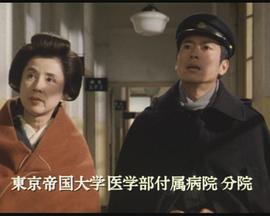 宫泽贤治 - 这就是爱
