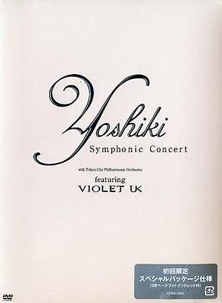 Yoshiki Symphonic Concert 2002 with Tokyo City Philharmonic Orchestra Featuring Violet UK