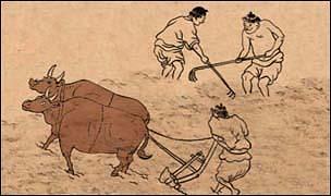 远古风情