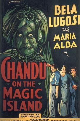 Chandu on the Magic Island
