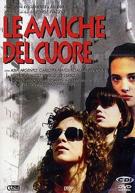 Le amiche del cuore
