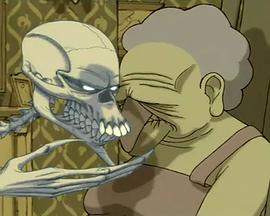 死神，看招！