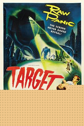 Target Earth
