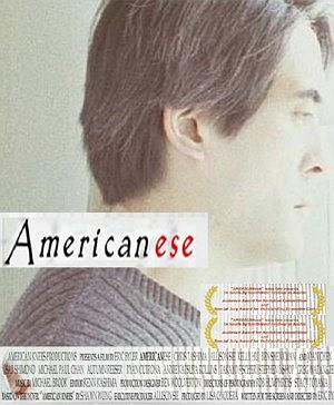 美国亚裔