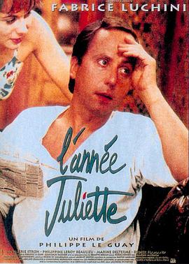 L' année Juliette