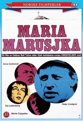 Maria Marusjka
