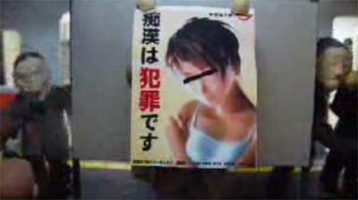 ホ-ム
