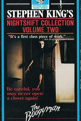 The Boogeyman