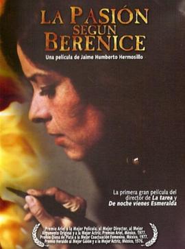 La Pasión según Berenice