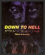 千年决斗外传