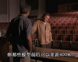 绝对零度