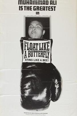the Greatest Muhammad Ali