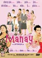 Manay po!