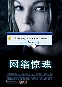 看我
