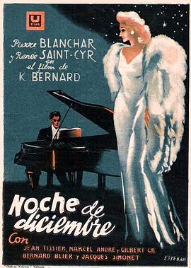 Nuit de décembre