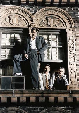 La Leggenda di Al, John e Jack