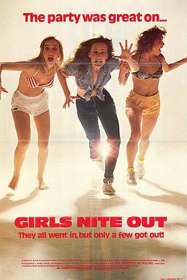 Girls Nite Out