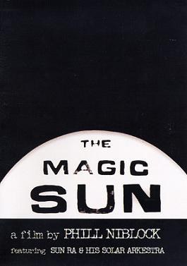 魔幻太阳