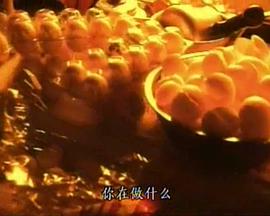 煎蛋