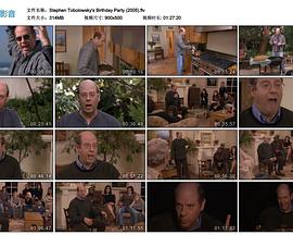 Stephen Tobolowsky's Birthday Party