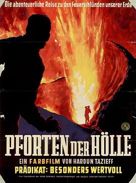 Les Rendez-vous du diable