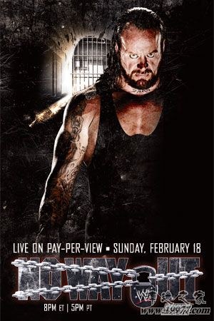 WWE:无路可逃 2007