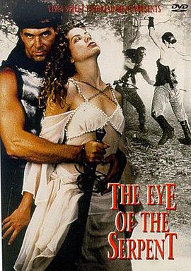 蛇之眼/ Hunters/ Eyes of the Serpent