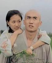 受戒