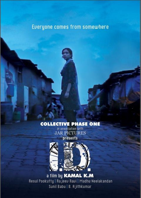 I.D