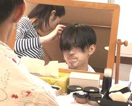 情热大陆 松田翔太篇