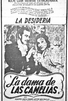 La dama de las camelias