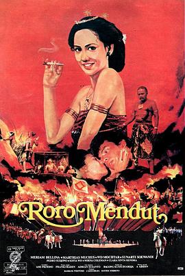 Roro mendut