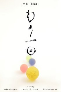 再一次的溫暖