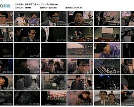 强奸男7