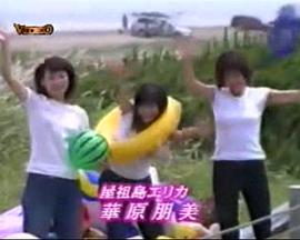 猎男高手