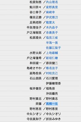 纯爱乐园