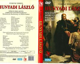 Hunyadi László