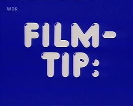 Film-Tip: Le thé au harem d'Archimède