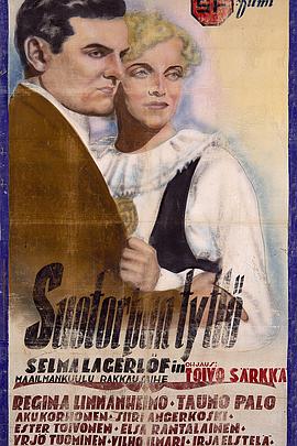 Suotorpan tyttö