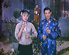 诗礼传家 (下集)