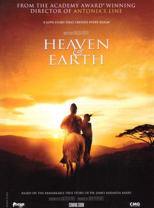 天与地/Heaven and Earth