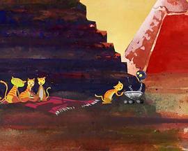 The Cats of Mars Meet the Toy Car