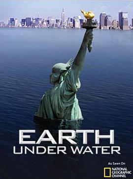 國家地理.水下地球earth under water