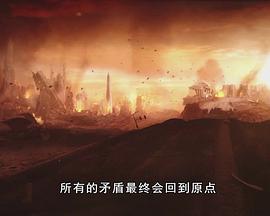 特工比格斯