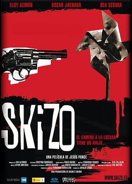 Skizo
