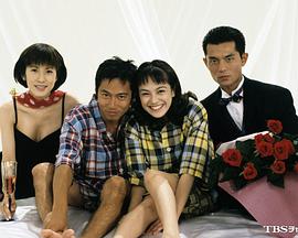 新婚进行曲